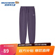 Skechers斯凱奇自營(yíng)兒童寬松舒適針織長(cháng)褲男女童基礎百搭休閑褲子L425K115
