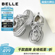 百麗（Belle）星河軌跡潮酷老爹鞋女26春新厚底增高未來(lái)感休閑鞋F3F1DAM6 銀灰色-單里 36 (230mm)