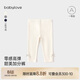 babylove嬰幼兒打底褲春秋季外穿褲子女寶寶休閑褲男女童百搭長(cháng)褲秋裝