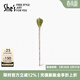 She's茜子樹(shù)脂盤(pán)發(fā)新中式發(fā)簪古風(fēng)簪子發(fā)釵高級感發(fā)飾品生日禮物女 綠色F0