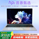 HPZ MoteBook補貼20%】18.5英寸2026英特爾酷睿i9/i7滿(mǎn)血獨顯筆記本電腦輕薄本高端游戲設計大學(xué)生 16.1英特爾17Pro【2.5K全面屏+抗藍光】 32G內存+2TB超速硬盤(pán)