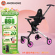 AMORHOME遛娃神器嬰兒推車(chē)兒童手推車(chē)輕便可折疊高景觀(guān)寶寶小推車(chē)溜娃神車(chē) 櫻花粉 傘【全包款】