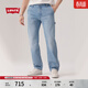 Levi's【商場(chǎng)同款】李維斯男士美式街頭555直筒牛仔褲0054X 淺藍色 30 (32)