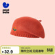 迷你巴拉女童針織貝雷帽美拉德寶寶毛線(xiàn)帽經(jīng)典百搭春秋冬款新品