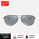 雷朋（RayBan）太陽(yáng)鏡反光開(kāi)車(chē)駕駛偏光釣魚(yú)墨鏡男女款眼鏡0RB8313禮物 004/K6槍色鏡框偏光銀色反光鏡片 尺寸61
