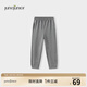 junejunior【babylove旗下】?jì)和l衣套裝春秋男女童運動(dòng)衛褲竹麗爾套頭衫 太空巖（褲子） 130
