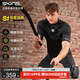 SKINS S1男士春夏速干籃球高彈緊身運動(dòng)上衣訓練健身服壓縮衣短袖 黑色 XL