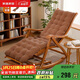 家逸躺椅陽(yáng)臺搖搖椅大人午休椅老人專(zhuān)用逍遙藤椅折疊懶人家用休閑一體