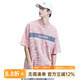 古由卡Guuka潮牌春夏新品潮流印花設計男裝圓領(lǐng)短袖t恤男 粉紅 均碼 M