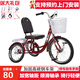 琦利三輪車(chē)腳踏車(chē)老人三輪車(chē)自行車(chē)人力代步車(chē)腳踏鍛煉車(chē)八字輪三輪車(chē) 【高配】今福源2號紅色帶前框