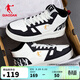 喬丹男鞋高幫板鞋女休閑運動(dòng)鞋男新款皮面防水男厚底減震跑步鞋 象牙白/黑色【男款】 42