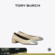 Tory Burch  湯麗柏琦 CLAIRE 密鑲芭蕾低跟鞋TB 166108 淺咖色/銀色 020 35.5 5