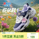 特步（XTEP）童鞋女童花朵休閑鞋小童老爹鞋魔術(shù)貼運動(dòng)鞋 烏紫色/雪青紫 33