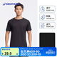 迪卡儂短袖速干衣男吸汗透氣半袖上衣運動(dòng)健身t恤黑色XL-2501395