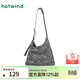熱風(fēng)（Hotwind）女包豹紋帆布包秋季新款女士帥氣時(shí)尚歐美復古大容量磁扣單肩包 19黑白 F