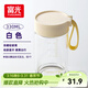 富光清然玻璃杯 高硼硅玻璃水杯子 女生便攜牛奶咖啡刻度茶杯330ml