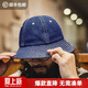 馬登工裝 美式復古丹寧漁夫帽咔嘰寬檐圓頂牛仔帽純棉遮陽(yáng)盆帽男女 牛仔藍 均碼