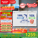 澳柯瑪（AUCMA）雙溫系列302升雙箱家用冰柜 冷藏冷凍臥式雙門(mén)鋼板冰箱 冷藏全銅管 二級能效 BCD-302CNE 以舊換新