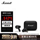 Marshall（馬歇爾）MOTIF II ANC耳機真無(wú)線(xiàn)主動(dòng)降噪防水長(cháng)續航戶(hù)外禮物無(wú)線(xiàn)藍牙耳麥 黑色