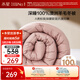 水星家紡被子羊毛被100%純羊毛被子冬季被芯加厚被200x230cm約6.6斤