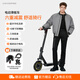 AOVOPRO電動(dòng)滑板車(chē)成人可折疊電動(dòng)車(chē)便攜式代步鋰電池長(cháng)續航代駕車(chē)踏板滑板車(chē)兩輪代步車(chē) 42V高配版-APP管控/續航約50公里