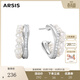 Arsis【章若楠同款】流光小耳釘珍珠耳飾925銀針耳環(huán)送女友生日禮物 流光小耳釘-銀色