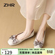ZHR平底單鞋女蝴蝶結淺口豆豆女鞋舒適百搭氣質(zhì)方頭牛皮鞋AH168 米38