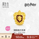 周生生黃金串珠 Charme哈利波特聯(lián)名組合 谷子單顆 定價(jià) 獅院格蘭芬多92754C