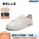 百麗（Belle）男鞋時(shí)尚小白鞋新款商場(chǎng)同款真皮百搭休閑板鞋8SA01BM5 白/杏 40 (250mm)