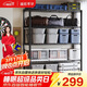 溢彩年華重型置物架落地貨架廚房陽(yáng)臺雜物收納架可調【加寬120cm】2399