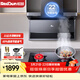紅日（RedSun）頂側雙吸抽油煙機套裝LEU20H油煙機燃氣灶具套裝 家用22立方大吸力7字型 揮手體感智控 自動(dòng)清潔 搭1200°C升級猛火灶：20H+ES218B 液化氣