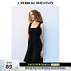 UR夏季新款女裝法式木耳邊系帶打攬無(wú)袖連衣裙UYY750068 正黑 S
