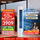 TCL空調新品京東聯(lián)名真省電Pro二代大3匹新一級能效變頻雙排銅管立式客廳KFR-72LW/RT2Eb+B1國家補貼