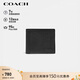 蔻馳（COACH）【品牌直供】男士短款黑色皮革折疊錢(qián)包卡包禮物