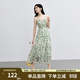 紅袖綠色碎花連衣裙夏季2024新款女裝收腰垂感顯瘦氣質(zhì)小眾雪紡吊帶裙 綠花602 S