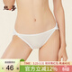 絲界真絲內褲女抗菌舒適無(wú)痕褲衩100%桑蠶絲蝴蝶結蕾絲純色三角褲短褲