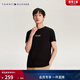 Tommy Hilfiger【純色百搭】春夏男裝純棉平紋針織圓領(lǐng)打底修身短袖T恤上衣 黑色BDS M （推薦：130-140斤）