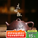 藏壺天下 宜興紫砂壺名家戴爾其全手工收藏精品茶壺刻繪東坡石瓢壺 紫泥款