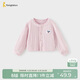 童泰（TONGTAI）女寶寶外套春秋季嬰兒衣服兒童外出上衣女童開(kāi)衫童裝粉色90cm