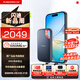閃迪（SanDisk）2TB Type-c USB3.2 NVMe移動(dòng)固態(tài)硬盤(pán)（PSSD）E61卓越版 1050MB/s三防保護 手機筆記本電腦外接SSD