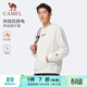 駱駝（CAMEL）雙面搖粒絨衛衣男女寬松休閑長(cháng)袖套頭衫 J35CA9L3009 暖白 XL