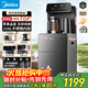 美的（Midea）茶吧機飲水機家用燒水壺電熱水壺客廳桶裝下置炫彩大屏星河系列茶吧柜遙控智能養生燉煮YR2235S-X