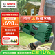 博世（BOSCH）EA100洗車(chē)機高壓清洗機220V高壓水槍洗車(chē)泵 EA100+15米出水管