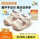 基諾浦（ginoble）童鞋25冬新嬰兒學(xué)步鞋加厚保暖男女寶寶鞋子GB2499 棉白_沙錢(qián)米_摩卡棕_磨砂藍 21 130mm 適合腳長(cháng)130-135mm