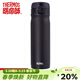 膳魔師（THERMOS） 保溫杯進(jìn)口不銹鋼保溫杯男女團購禮品水杯定制LOGO JMY-503 經(jīng)典黑  ALB 500ml