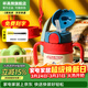 杯具熊（BEDDYBEAR） 學(xué)飲兒童保溫杯小容量帶手柄學(xué)飲寶寶吸管杯小號保溫杯便攜水杯 火箭保溫杯-迪迦光線(xiàn)400ml