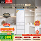 松下（Panasonic）小冰糕387L法式多門(mén)冰箱家用60cm變頻風(fēng)冷無(wú)霜自動(dòng)制冰以舊換新小蠻腰NR-EE40TXB-W【國家補貼】