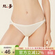 絲界真絲內褲女抗菌舒適無(wú)痕褲衩100%桑蠶絲蝴蝶結蕾絲純色三角褲短褲
