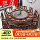 旺屋新中式實(shí)木餐桌大圓桌帶巖板轉盤(pán)家用圓形飯桌椅組合 1.8米+12椅