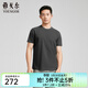 雅戈爾（YOUNGOR）短袖T恤男絲柔棉面料布面平滑透出隱隱絲光感商場(chǎng)同款合款 黑色YSPC520358AYA L
